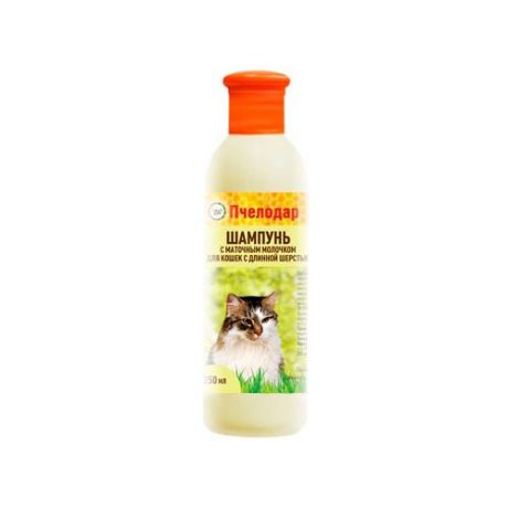 Шампунь Пчелодар с маточным молочком для длинношерстных кошек 250мл