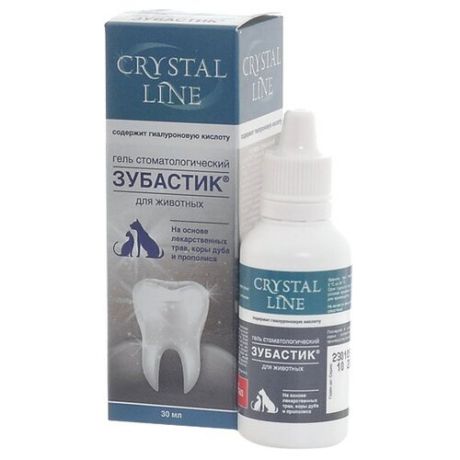 Гель Apicenna стоматологический для обработки полости рта Crystal Line Зубастик, 30 мл
