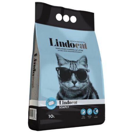 Наполнитель LindoCat Soaply с ароматом изысканного мыла (10 л)