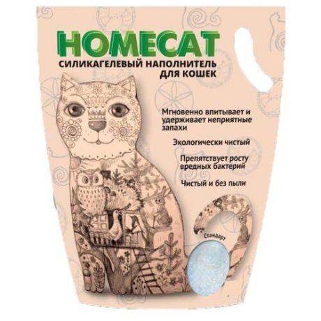 Наполнитель Homecat Силикагелевый Стандарт (30 л)