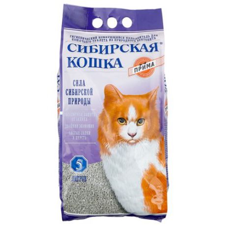 Наполнитель Сибирская кошка Прима (5 л)