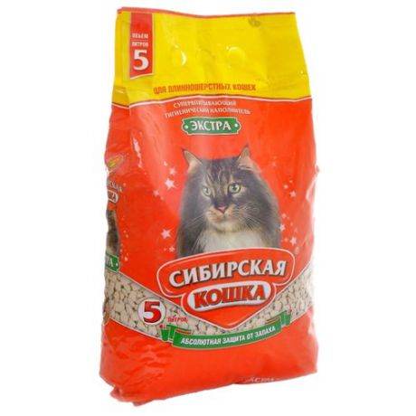 Наполнитель Сибирская кошка Экстра Впитывающий (5 л)