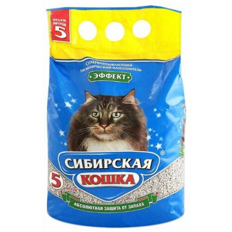 Наполнитель Сибирская кошка Эффект (5 л)