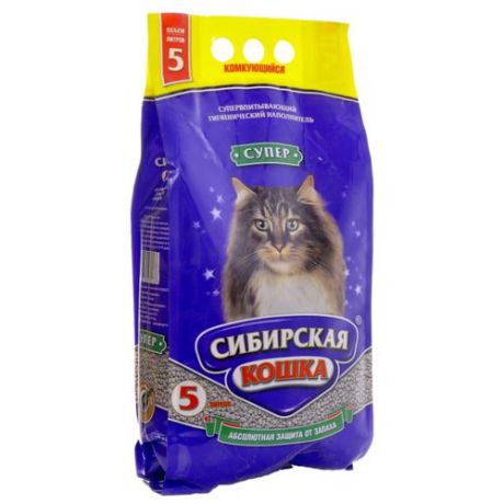 Наполнитель Сибирская кошка Супер (5 л)