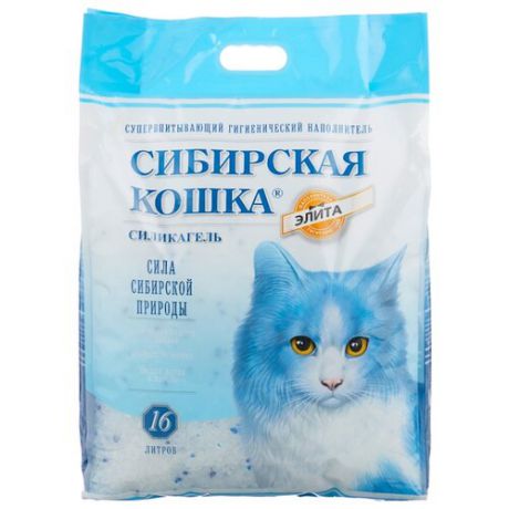 Наполнитель Сибирская кошка Элитный (16 л)