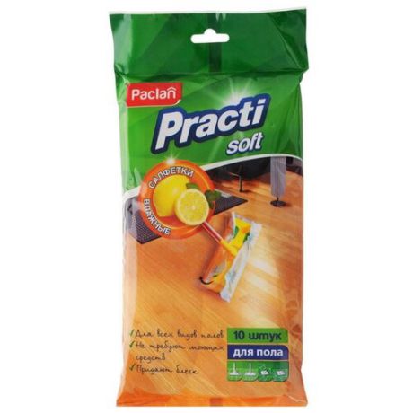 Салфетки для пола Paclan Practi Soft влажные 10 шт