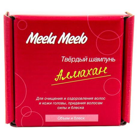 Твердый шампунь Meela Meelo Алмахан, 85 гр