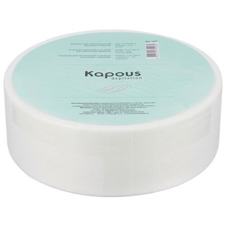 Kapous Professional Бумага для депиляции в рулоне (100 м)