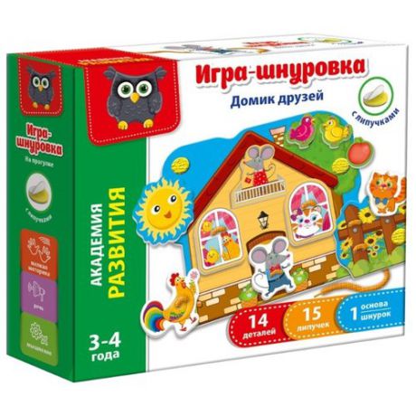 Шнуровка Vladi Toys Домик друзей (VT5303-01)