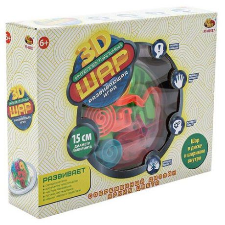 Головоломка ABtoys Интеллектуальный шар 3D в диске (PT-00557/WZ-A3948)