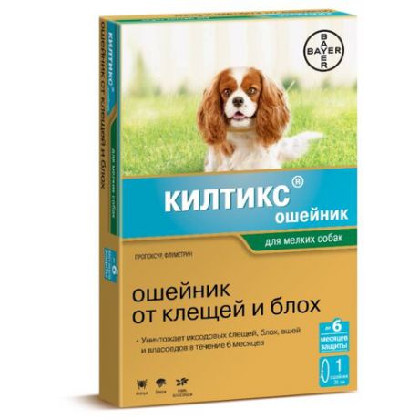 Ошейник от блох и клещей Килтикс (Bayer) инсектоакарицидный для собак и щенков, 35 см