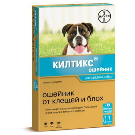 Ошейник от блох и клещей Килтикс (Bayer) инсектоакарицидный для собак и щенков, 48 см