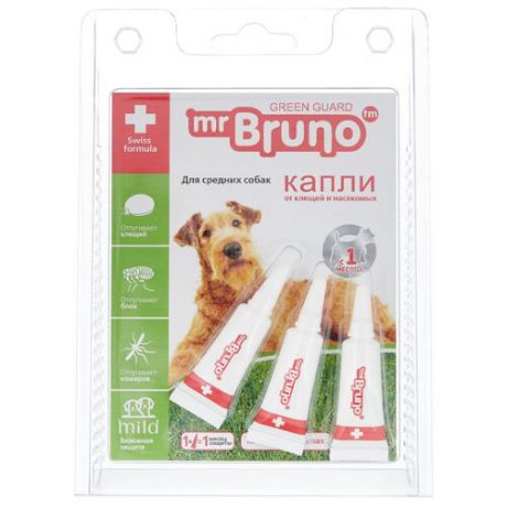 Капли от блох и клещей Mr.Bruno Green Guard для собак и щенков от 10 до 30 кг