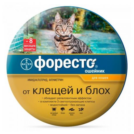 Ошейник от блох и клещей Форесто (Bayer) инсектоакарицидный для кошек и котят, 38 см