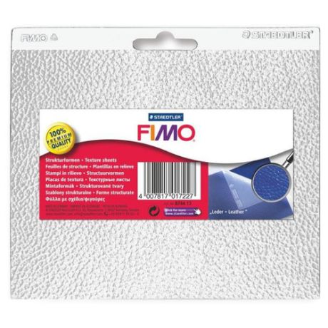 FIMO Текстурный лист Кожа (8744 13)