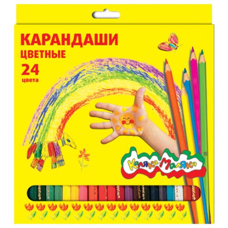 Каляка-Маляка Карандаши цветные 24 цвета (ККМ24)
