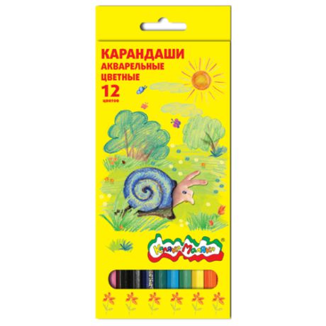 Каляка-Маляка Карандаши акварельные 12 цветов (КАКМ12)