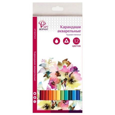 АРТФОРМАТ Набор акварельных карандашей, 12 цветов (AF03-041-12)