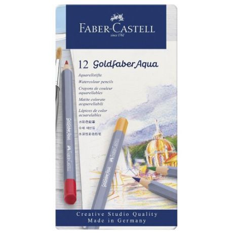 Faber-Castell Акварельные карандаши Goldfaber Aqua, 12 цветов (114612)