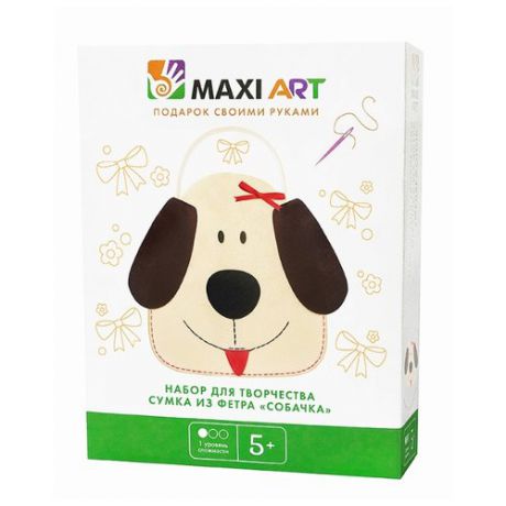 Maxi Art Набор для творчества Сумка из фетра Собачка (MA-A0288)