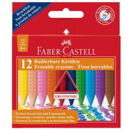 Faber-Castell Восковые мелки Grip, 12 цветов
