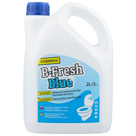 Thetford Туалетная жидкость B-Fresh Blue 2 л