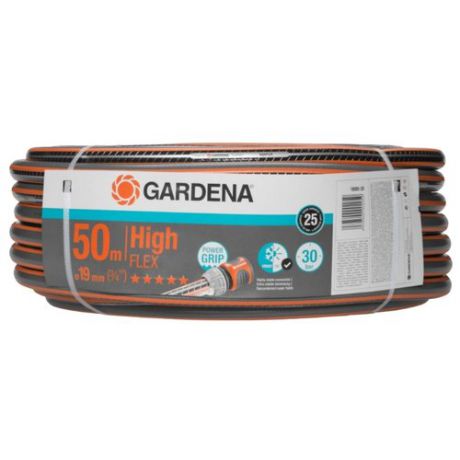 Шланг GARDENA HighFLEX 3/4" 50 метров оранжевый/черный