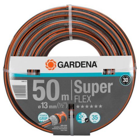 Шланг GARDENA SuperFLEX 1/2" 50 метров оранжевый/черный