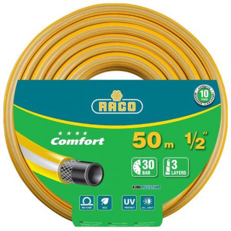 Шланг RACO Comfort 1/2" 50 метров желтый/серый