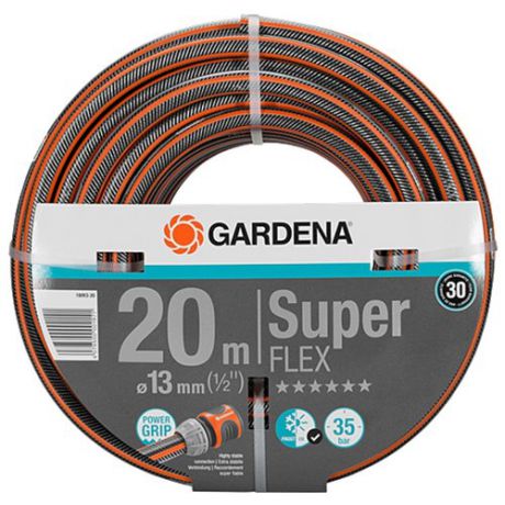 Шланг GARDENA SuperFLEX 1/2" 20 метров оранжевый/черный
