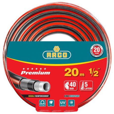Шланг RACO Premium 1/2" 20 метров 5-ти слойный черный/красный