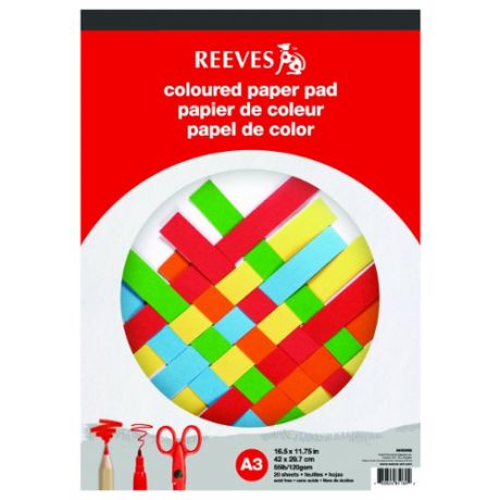 Цветная бумага Colour Pad Reeves, A3, 20 л.