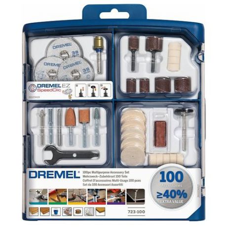 Набор насадок Dremel 723 100 шт.