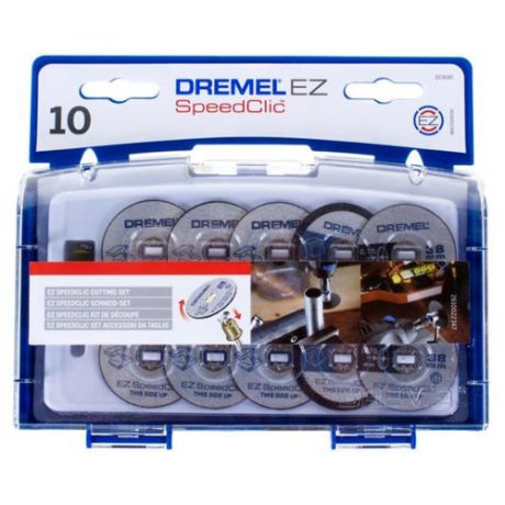 Набор насадок Dremel SC690 10 шт.