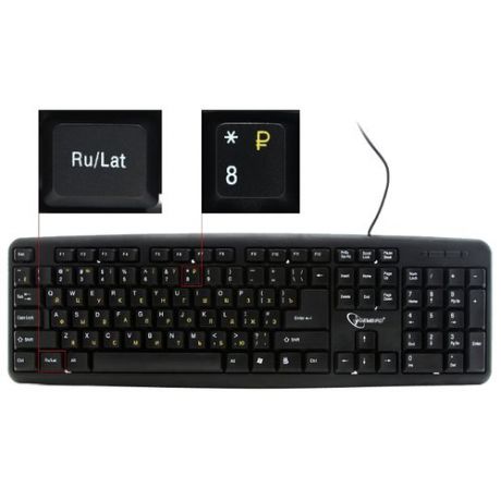 Клавиатура Gembird KB-8320U-Ru_Lat-BL Black USB