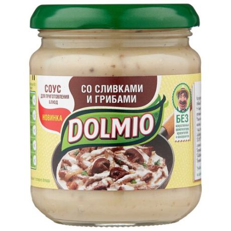 Соус Dolmio Со сливками и грибами, 200 г