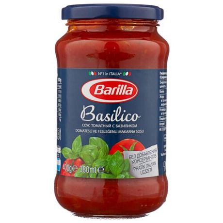 Соус Barilla Basilico, 400 г