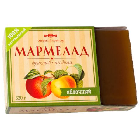 Мармелад Озерский сувенир фруктово-ягодный Яблочный 320 г