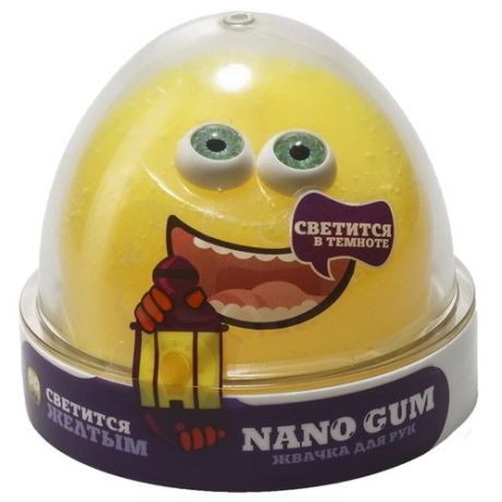 Жвачка для рук NanoGum светится в темноте, желтая, 50 гр (NGYG50)