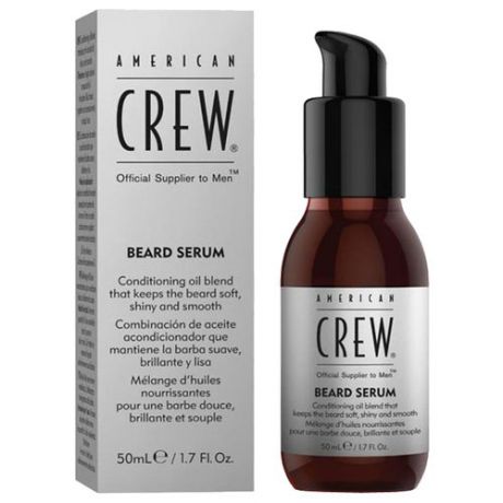 American Crew Сыворотка для бороды Beard Serum, 50 мл