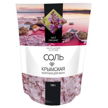 Greenfield Крымская розовая соль для ванн Масло шалфея 700 г