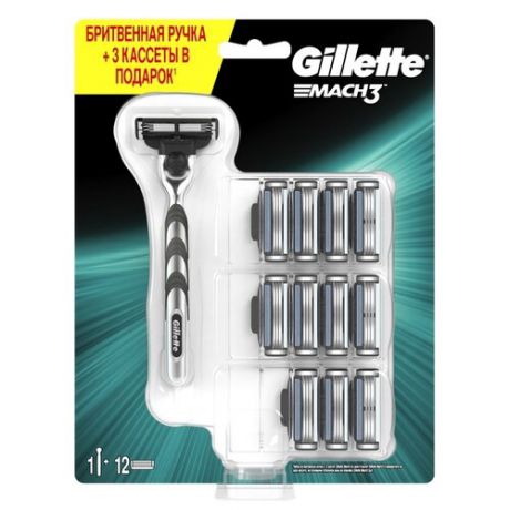 Бритвенный станок Gillette Mach3, 9+3 шт