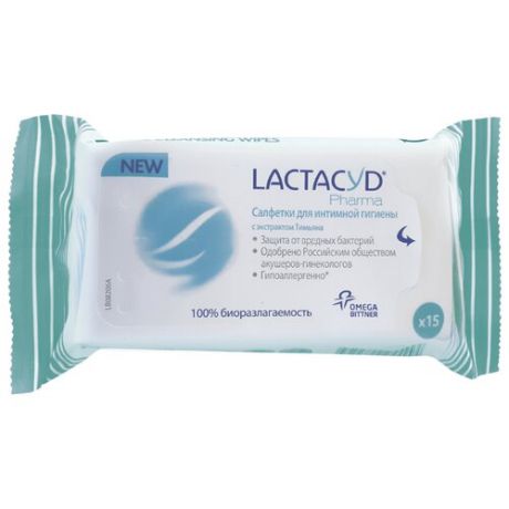 Lactacyd Влажные салфетки для интимной гигиены Pharma c экстрактом тимьяна, 15 шт