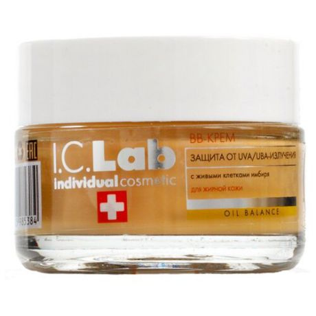 I.C.Lab BB-крем для жирной кожи лица с живыми клетками имбиря 50 мл