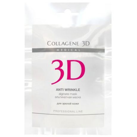 Маска Medical Collagene 3D альгинатная с экстрактом спирулины 30 г