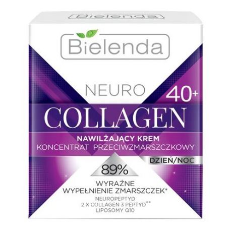 Крем-концентрат Bielenda Neuro Collagen увлажняющий 40+ 50 мл