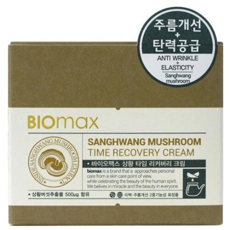 Крем Biomax с экстрактом гриба санхван 100 мл