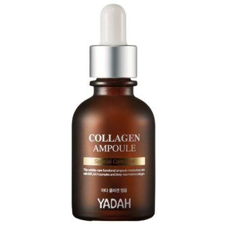 Сыворотка Yadah Special Care Line Collagen Ampoule для лица 30 мл