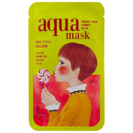 Тканевая маска Fascy Frile Tina Aqua 26 г
