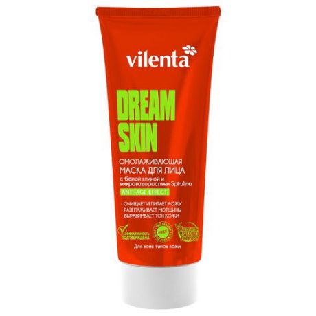 Маска Vilenta Dream Skin с белой глиной и микроводорослями Spirulina 75 мл